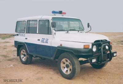 Lushan  XFC5022XJBC garrison vehicle