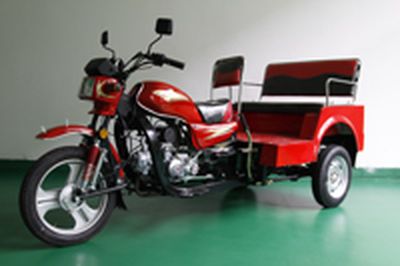 Zonglong  ZL110ZK right three-wheeled motorcycle 