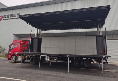 China National Automobile Corporation ZQZ9150XWTY Stage semi-trailer