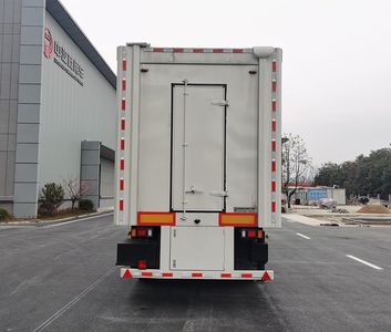 China National Automobile Corporation ZQZ9150XWTY Stage semi-trailer