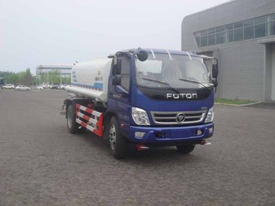 Chiyuan  BSP5122GSS Sprinkler truck