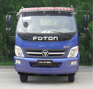 Chiyuan  BSP5122GSS Sprinkler truck