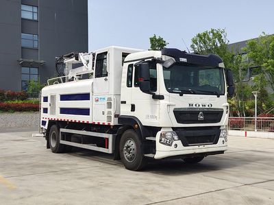 Cheng Li  CL5187TXQ6HL Wall cleaning vehicle