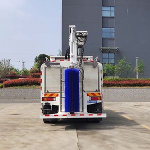 Cheng Li  CL5187TXQ6HL Wall cleaning vehicle