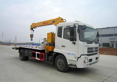 Chusheng  CSC5120TQZDPDV Obstacle clearing vehicle