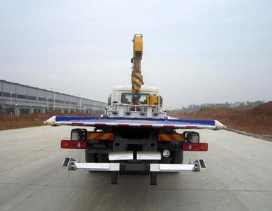 Chusheng  CSC5120TQZDPDV Obstacle clearing vehicle