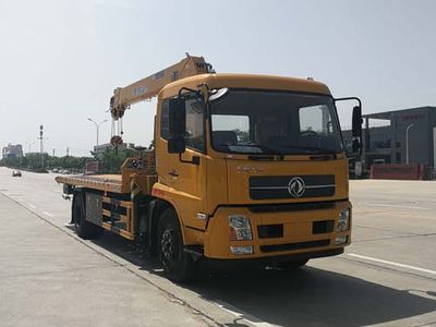 Chusheng  CSC5120TQZDPDV Obstacle clearing vehicle