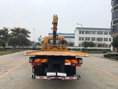 Chusheng  CSC5120TQZDPDV Obstacle clearing vehicle