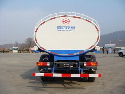 Huanghai  DD5160GSS Sprinkler truck