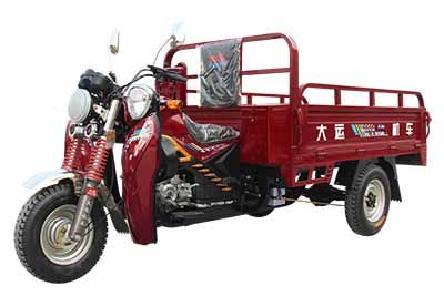 Dayun  DY200ZH19AF right three-wheeled motorcycle 