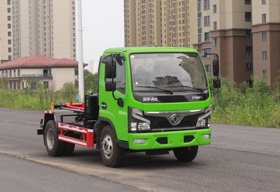 Dongfeng EQ5045ZXX3EDFACdetachable container garbage collector 