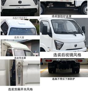 UFO  FD5036CCYD66K611 Grate type transport vehicle