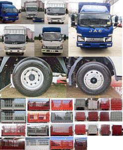 Jianghuai brand automobiles HFC5043CCYP91K1C2V Grate type transport vehicle