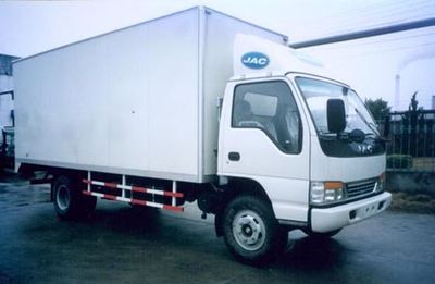 Jianghuai brand automobilesHFC5063XXYK4Box transport vehicle