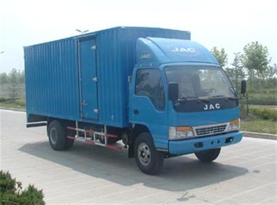 Jianghuai brand automobiles HFC5063XXYK4 Box transport vehicle