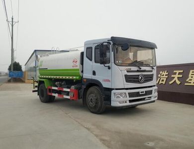 Haotian Xingyun  HTX5183TDYL6 Multi functional dust suppression vehicle