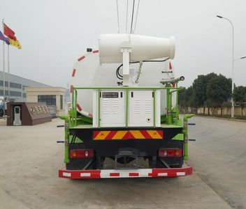 Haotian Xingyun  HTX5183TDYL6 Multi functional dust suppression vehicle