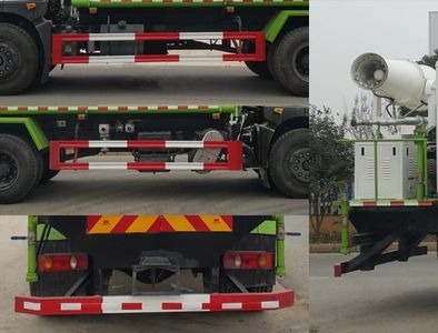 Haotian Xingyun  HTX5183TDYL6 Multi functional dust suppression vehicle