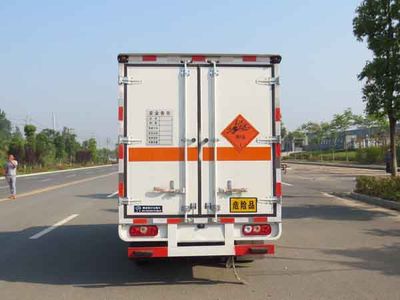 Jiangte brand automobiles JDF5020XQYNJ5 Explosive equipment transport vehicle