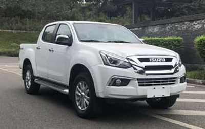 Jiangxi Isuzu brand automobiles JXW1031CSGK multipurpose goods vehicle 