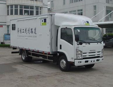 Kangfei  KFT5101XHX Road marking engineering vehicle