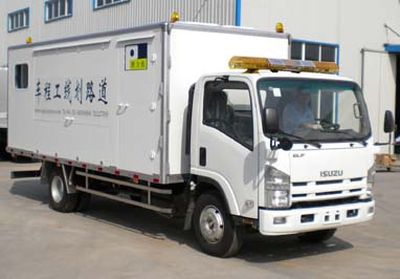 Kangfei  KFT5101XHX Road marking engineering vehicle