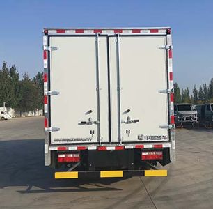 Zhongtong Automobile LCK5095XBWFCEV7 Fuel cell insulated vehicle