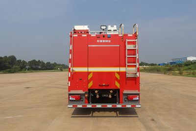 Yongqiang Olinbao  RY5160GXFAP4005 Compressed air foam fire truck