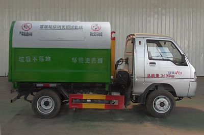 Xiangnongda  SGW5030ZXXBJ6 detachable container garbage collector 