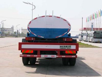 Hua Wei Chi Le  SGZ5160GSSEQ4 Sprinkler truck