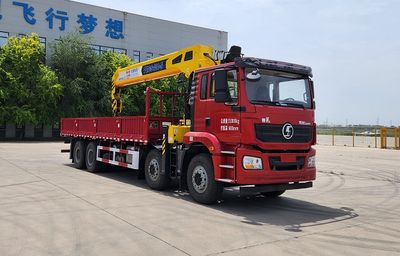 Taiyuan Heavy Industry Automobile TZH5311JSQG6 Vehicle mounted lifting and transportation vehicle