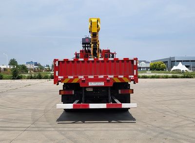 Taiyuan Heavy Industry Automobile TZH5311JSQG6 Vehicle mounted lifting and transportation vehicle