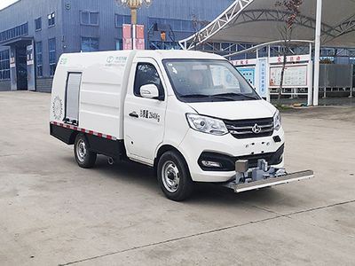 Wanxin brand automobiles WHX5031TYHBEV Pure electric road maintenance vehicle