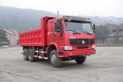 Wangjiang  WJ3250ZA384 Dump truck