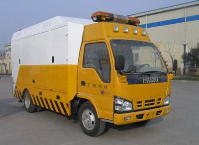 Helenze  XHZ5060TQX Electric emergency repair vehicle