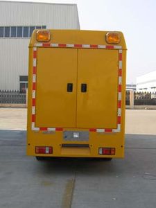 Helenze  XHZ5060TQX Electric emergency repair vehicle