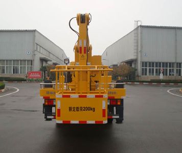 XCMG  XZJ5068JGKQ4 High altitude work vehicle