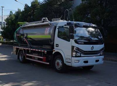 Zhongjie Automobile XZL5125GQW6 Cleaning the suction truck