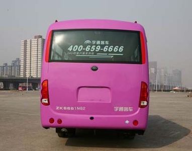 Yutong  ZK6661NG2 City buses