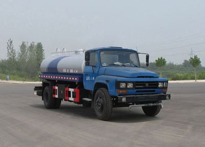 Jiulong ALA5110GPSE4watering lorry 