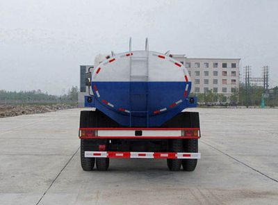 Jiulong  ALA5110GPSE4 watering lorry 