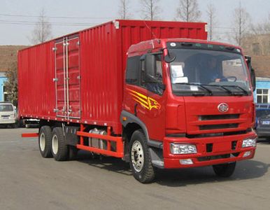 Jiefang Automobile CA5253XXYP1K2L7T1EA803 Box transport vehicle