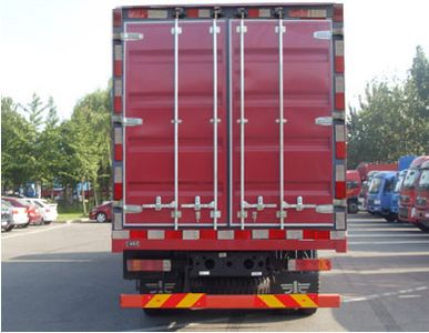 Jiefang Automobile CA5253XXYP1K2L7T1EA803 Box transport vehicle