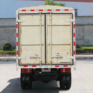 Dongfeng  DFA5030CCYL35D6ACKM Grate type transport vehicle