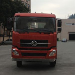 Dongfeng  DFZ5250GJYGD5N1 Refueling truck