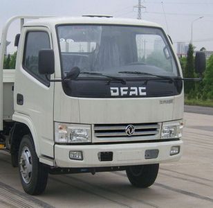 Dongfeng  EQ5022CCQ51D3 Grate type transport vehicle