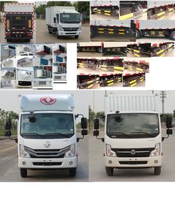 Dongfeng  EQ5041XSH5BDFAC Sales vehicle