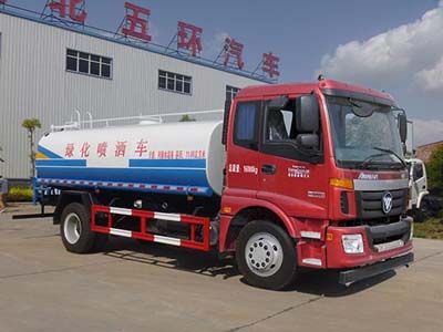 Huatong brand automobiles HCQ5163GPSBJ watering lorry 