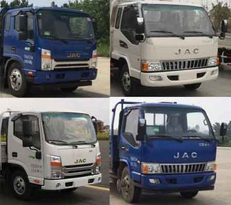 Jianghuai brand automobiles HFC3076P92K1C8V Dump truck