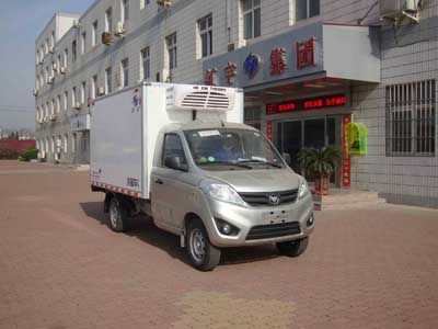 Hongyu  HYJ5030XLCB1 Refrigerated truck